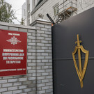 В Казани нашли 6 тысяч литров паленого алкоголя