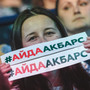 «Ак Барс» обыграл «Адмирал», дважды уступая по ходу матча