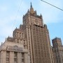 МИД РФ: Россия готовится к войне