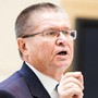 Улюкаев организовал себе «VIP-камеру» в тверской колонии
