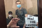 Более 45 лет реального срока получили предполагаемые члены ОПГ «Новотатарские» 