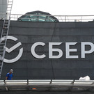 Сбербанк повысил ставки по рублевым вкладам до 14% годовых