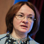 Набиуллина обогнала Бейонсе в рейтинге самых влиятельных женщин мира по версии Forbes