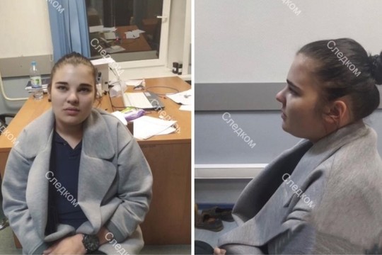 В Москве задержали женщину, которая бросила своего ребенка в поликлинике