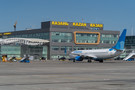 Международные рейсы разрешили еще из трех городов России – в их числе Казань