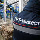 Ввод мусоросжигательного завода в Татарстане могут отложить еще на год
