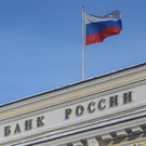 ЦБ во второй раз подряд сохранил ключевую ставку в 16% годовых