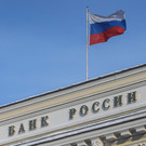 Глава департамента ЦБ допустил замедление роста экономики РФ в III квартале