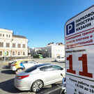 В Казани число штрафов за неоплату городской парковки выросло почти в 2 раза