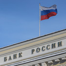 Аналитик: снижение ключевой ставки начнется в начале 2025-го − к концу года она составит 12−13%