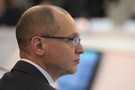 Кириенко заявил, что эмиграция из России не поможет самореализоваться