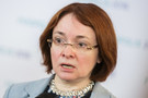 ​Набиуллина ответила на идею раздать деньги всем россиянам 