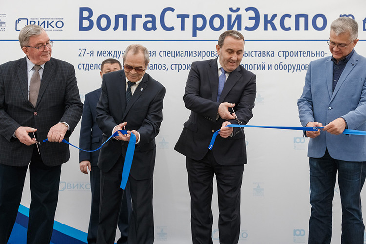 В Казани открылась выставка строительных и отделочных материалов «ВолгаСтройЭкспо»