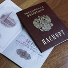 В РФ обсуждают создание «защищенного интернета». Им можно будет воспользоваться по паспорту