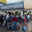 Число рейсов Казань – Бишкек увеличится до пяти в неделю