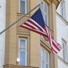Конгресс США запросил у Пентагона доклад о ядерном взрыве в космосе якобы из-за угроз со стороны РФ