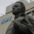 В КФУ обсуждают введение электронных студенческих на «Госуслугах» – они есть уже у 76 вузов России