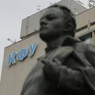 КФУ оказался на 89-м месте в пилотном рейтинге вузов БРИКС