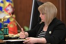 Задержан подозреваемый в нападении на Памфилову – он прятался в шалаше