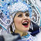 Что нас ждет 14 декабря: главное за три минуты