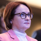 Набиуллина дала прогноз по инфляции: «Где-то в районе 7 процентов»