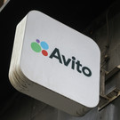 Гендиректор Avito решил покинуть компанию