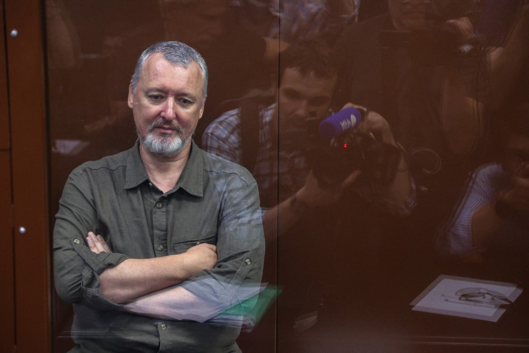 Мещанский районный суд Москвы арестовал полковника Игоря Стрелкова (Гиркина)