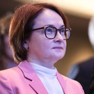 Набиуллина заявила о рисках вложений в ценные бумаги даже дружественных стран