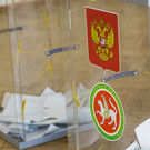ЦИК РТ: В первый день выборов происшествий на избирательных участках не было