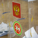 Электронное голосование на региональных выборах пройдет в 25 субъектах – Татарстана в списке нет 