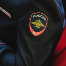 МВД России объявило в розыск фигуранта дела Baring Vostok Филиппа Дельпаля