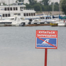 Роспотребнадзор РТ: Вода на трех пляжах Казани вновь не соответствует нормам