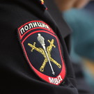 В Подмосковье задержали троих человек после нападения на свадебный автобус