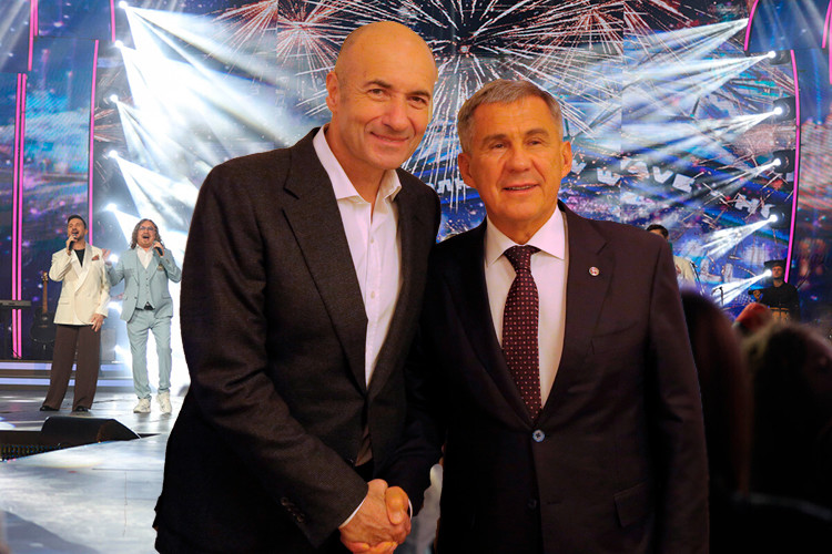 «Спасибо раису и Крутому»: Казань вновь примет «Новую волну»