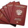Прибавка к пенсии, подорожание загранпаспорта, рост цен на алкоголь: какие законы вступают в силу в августе