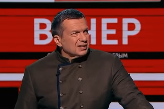 «Ты все сказал? А теперь пшел вон!»: Соловьев позвал охрану, чтобы вывести польского эксперта из-за слов о евреях и СССР 