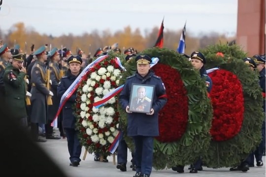 Космонавта Алексея Леонова проводили в последний путь