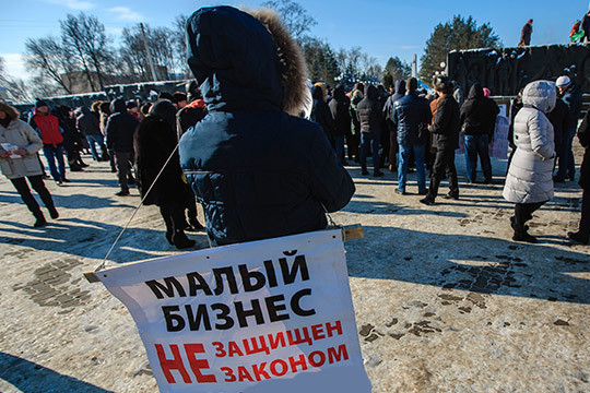 Live! Власть поможет МСБ, а Казань ждет самолет из Таиланда
