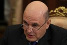 Мишустин провел совещание по ситуации с COVID-19. Главное​