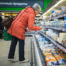 В России предложили освободить от НДС на продукты пенсионеров и малоимущих