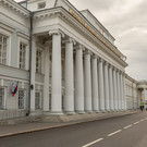 В КФУ появился новый институт
