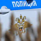 В Кемерово пять полицейских получили условные сроки по делу об убийстве студентки