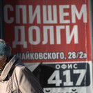 В России за последние 8 лет миллион граждан стали банкротами