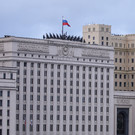 Минобороны: Российские подразделения закрепились в селе Работино (видео) 