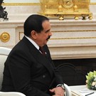 Путин проводит переговоры с королем Бахрейна в Москве
