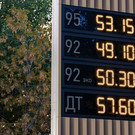 Правительство РФ снова планирует запретить вывоз дизтоплива из страны