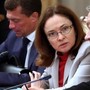 «Вместо дома в США – таунхаус в Испании»: семейные доходы руководства ЦБ выросли на 22,5%