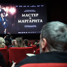 В России не будут запрещать прокат фильмов из-за одного эмигрировавшего участника съемочной команды