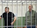 Экс-замминистра обороны Иванова оставили в СИЗО еще на три месяца (фото)