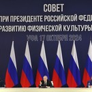 Путин в Уфе о сборах за детский спорт: «Надо меру знать!»